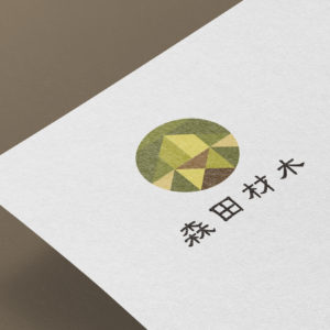 森田材木　Logo
